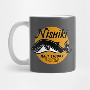 Vintage Japanese Malt Liquor Mug